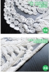 พร้อมส่ง  ชุดกระโปรงสั้นลูกไม้ปัก สีงา แนวยุโรป