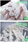 พร้อมส่ง  ชุดกระโปรงสั้นลูกไม้ปัก สีงา แนวยุโรป