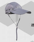 พร้อมส่ง   หมวกแห้งเร็ว 360 องศา