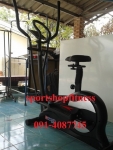 เครื่องเดินวงรี SP-B8001
