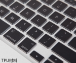พร้อมส่ง แผ่นกันรอย กันฝุ่น คีย์บอร์ด Mac Book Pro 13 นิ้ว
