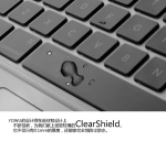 พร้อมส่ง แผ่นกันรอย กันฝุ่น คีย์บอร์ด Mac Book Pro 13 นิ้ว