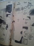 วาดฝันวันคริสต์มาส / สยามสปอร์ต