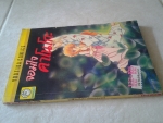 จอมใจคาโนโกะ เล่ม2(เล่มจบ) / ยอดธิดา /////ขายแล้วค่ะ