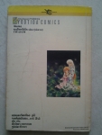 จอมใจคาโนโกะ เล่ม2(เล่มจบ) / ยอดธิดา /////ขายแล้วค่ะ