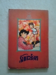 รักกะล่อน เล่ม 1 (2 เล่มจบ) / ยอดธิดา
