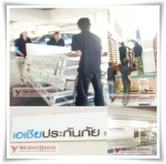 ***รถรับจ้าง บริการขนย้าย รถปิคอัพ รถ4ล้อใหญ่ รถ6ล้อ ขนย้ายบ้าน ขนย้ายสำนักงาน ขนย้ายเฟอร์นิเจอร์ ขน