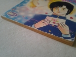 วัยรุ่นเต็มขั้น เล่ม 1 /สยามสปอร์ต