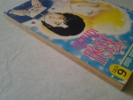 วัยรุ่นเต็มขั้น เล่ม 1 /สยามสปอร์ต