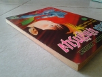 เคนจิ นักสู้ทรนง เล่ม 3 / มิตรไมตรี