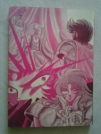 เคนจิ นักสู้ทรนง เล่ม 3 / มิตรไมตรี