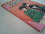 TOUCH ทัช เล่ม33 / วิบูลย์กิจ/////ขายแล้วค่ะ