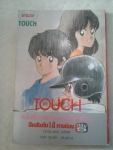 TOUCH ทัช เล่ม33 / วิบูลย์กิจ/////ขายแล้วค่ะ