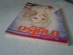 มายโรด ทางเลือกของฉัน / วิบูลย์กิจ