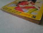 เจ้าสาวซาตาน เล่ม 2/ ยอดธิดา