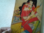 เจ้าสาวซาตาน เล่ม 2/ ยอดธิดา