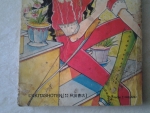 เจ้าสาวซาตาน เล่ม 2/ ยอดธิดา