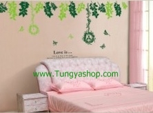 Love is 60*90 cm.X 2 pcs. Love is 60*90 cm.X 2 pcs.