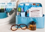 พร้อมส่ง กระเป๋าชุดชั้นใน