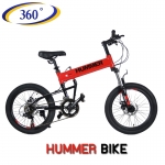 จักรยานเสือภูเขาพับได้ Hummer