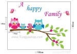 สติ๊กเกอร์ติดผนังบ้าน 45*65  ซม.