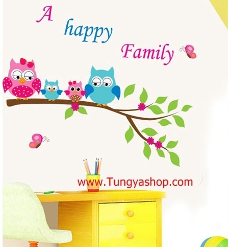 สติ๊กเกอร์ติดผนังบ้าน 45*65  ซม.