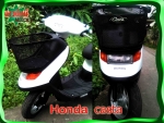 honda zx af 34-35-cesta