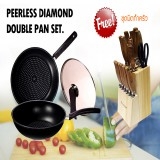 กระทะ Peerless Diamond Double Pan Set Kitchen Prince กระทะ Peerless Diamond Double Pan Set Kitchen Prince