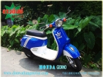 honda giorno honda-scoopy 50cc