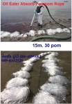 EG Oil Only Absorb PomPom Rope พู่ดูดซับน้ำมัน ดูดซับน้ำมันอย่างมีประสิทธิภาพ เม