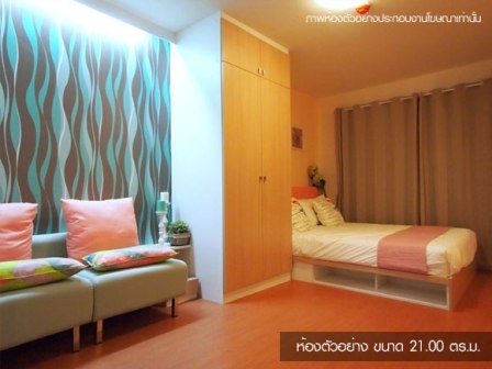 ขายดาวน์คอนโด  LPN ลุมพินี คอนโดทาวน์ ชลบุรี ? สุขุมวิท  ขนาด 21  ตร.ม.  ห้องโปร