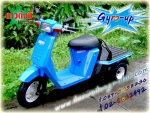 Honda Gyro-x-Honda Gyro-up รถสามล้อแปลงพิเศษ