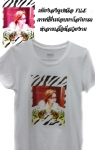 ตัวอย่างงานสกรีนราคาพร้อมเสื้อ