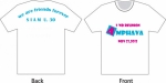 เสื้อสกรีนบล๊อค