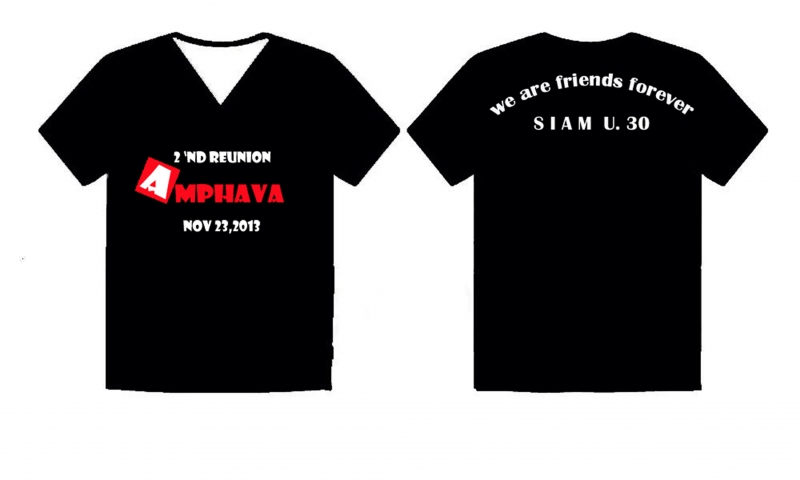 เสื้อสกรีนบล๊อค เสื้อสกรีนบล๊อค