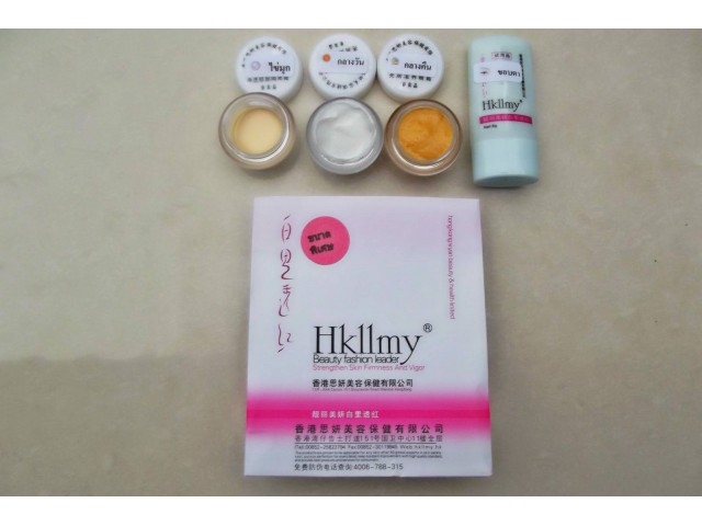 Hkllmy ชุดทดลองพิเศษ
