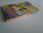 แมวมองส่องรัก / มิตรไมตรี