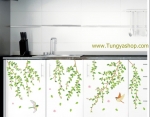 สติ๊กเกอร์ติดผนังบ้าน 60x90 cm.