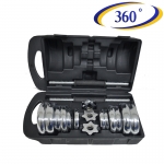ชุดยกน้ำหนัก ดัมเบล CHROME DUMBELL SET 20KG.