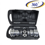 ชุดยกน้ำหนัก ดัมเบล CHROME DUMBELL SET 20KG.