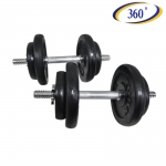 ชุดยกน้ำหนัก บาร์เบล ดัมเบล CAST IRON BARBELL AND DUMBELL SET 50KG.