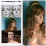 หุ่นโชว์พลาสติกเต็มตัวมีหัวโล้นF2 (หน้าสวย) เกรด A
