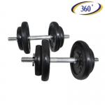 ขายชุดยกน้ำหนัก บาร์เบล ดัมเบล CAST IRON BARBELL AND DUMBELL SET 50KG.(สีเงิน)