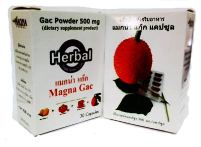ฟักข้าว แคปซูล Magna Herbal ฟักข้าว แคปซูล Magna Herbal