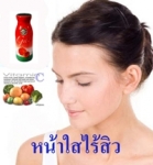 น้ำฟักข้าว30% Magna Gac น้ำฟักข้าว30% Magna Gac