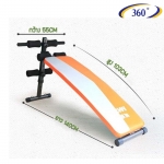 เบาะนั่ง ซิทอัพ Fitness Sit Up