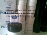 ขาย ถูกปลีกและส่ง T.087-5413514 เทปพันท่อป้องกันสนิม ป้องกันการกระแทกด้วย DENSO TAPE สำหรับท่อใต้ดิน