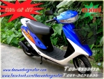 honda dio af 18-25-27-28