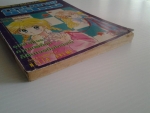 กามเทพมือใหม่ / NITTA AKEMI