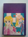 กามเทพมือใหม่ / NITTA AKEMI